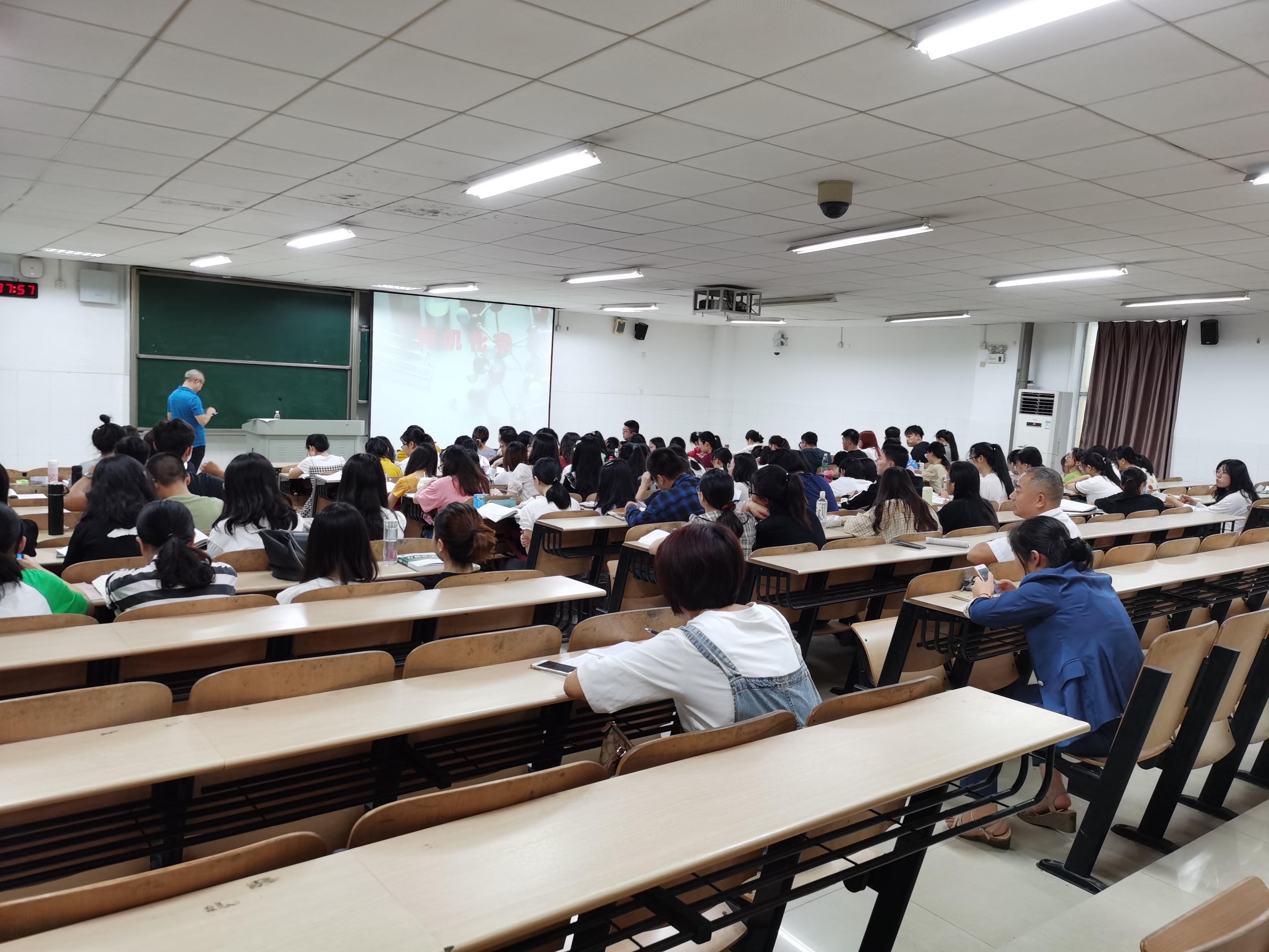 化学化工学院开展新学期课堂教学专项检查-湖南师范大学化学化工学院