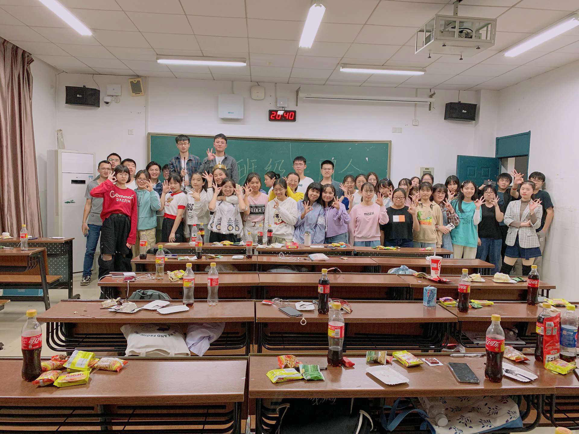 化工院1903班开展班级生日活动-湖南师范大学化学化工学院